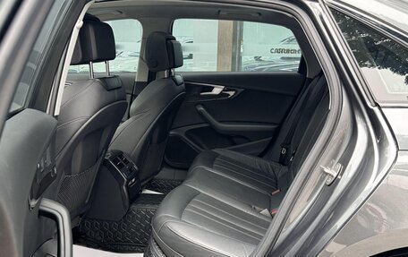 Audi A4, 2022 год, 2 358 000 рублей, 14 фотография