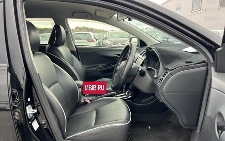 Toyota Corolla, 2012 год, 1 055 000 рублей, 23 фотография