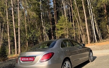 Mercedes-Benz C-Класс, 2019 год, 3 450 000 рублей, 11 фотография