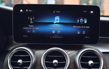 Mercedes-Benz GLC, 2019 год, 3 350 000 рублей, 25 фотография