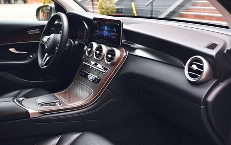 Mercedes-Benz GLC, 2019 год, 3 350 000 рублей, 30 фотография