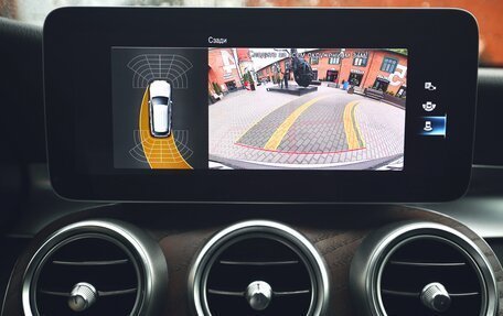 Mercedes-Benz GLC, 2019 год, 3 350 000 рублей, 36 фотография