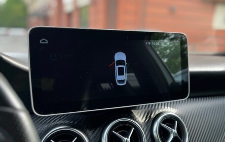 Mercedes-Benz A-Класс, 2014 год, 1 595 000 рублей, 11 фотография
