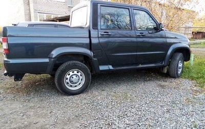 ЛуАЗ Pickup, 2022 год, 1 500 000 рублей, 1 фотография