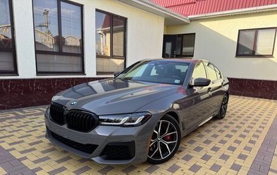 BMW 5 серия, 2021 год, 7 600 000 рублей, 1 фотография
