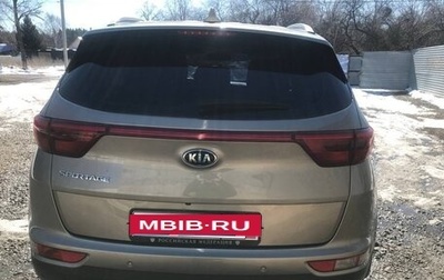 KIA Sportage IV рестайлинг, 2017 год, 2 050 000 рублей, 1 фотография