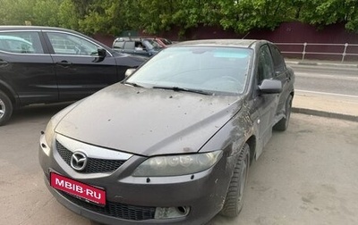 Mazda 6, 2006 год, 120 000 рублей, 1 фотография