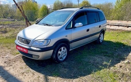 Opel Zafira A рестайлинг, 2002 год, 385 000 рублей, 1 фотография