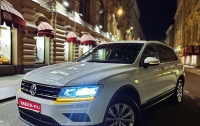 Volkswagen Tiguan II, 2020 год, 2 300 000 рублей, 1 фотография
