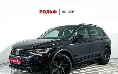 Volkswagen Tiguan II, 2021 год, 3 777 000 рублей, 1 фотография