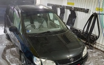 Toyota Corolla Spacio II, 1998 год, 365 000 рублей, 1 фотография