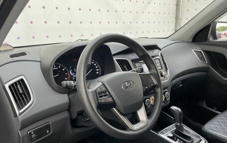 Hyundai Creta I рестайлинг, 2020 год, 1 905 000 рублей, 15 фотография