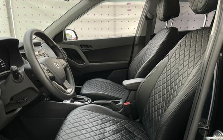 Hyundai Creta I рестайлинг, 2020 год, 1 905 000 рублей, 11 фотография