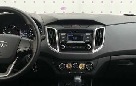 Hyundai Creta I рестайлинг, 2020 год, 1 905 000 рублей, 16 фотография