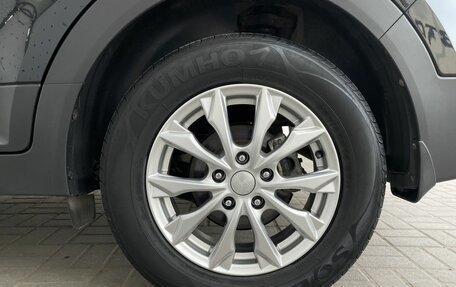 Hyundai Creta I рестайлинг, 2020 год, 1 905 000 рублей, 19 фотография