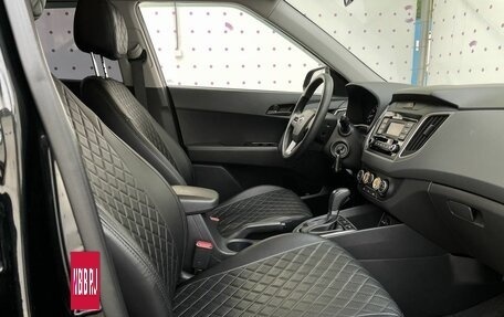 Hyundai Creta I рестайлинг, 2020 год, 1 905 000 рублей, 12 фотография