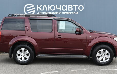 Nissan Pathfinder, 2006 год, 1 170 000 рублей, 5 фотография