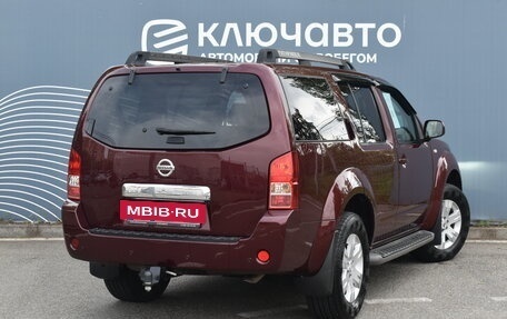 Nissan Pathfinder, 2006 год, 1 170 000 рублей, 2 фотография