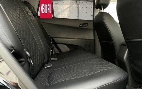 Hyundai Creta I рестайлинг, 2020 год, 1 905 000 рублей, 13 фотография