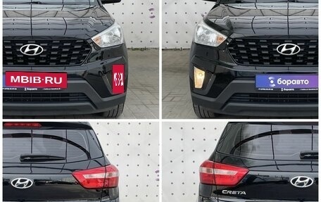 Hyundai Creta I рестайлинг, 2020 год, 1 905 000 рублей, 8 фотография