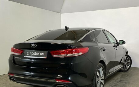 KIA Optima IV, 2018 год, 1 829 000 рублей, 4 фотография