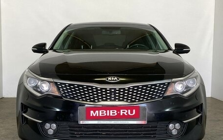 KIA Optima IV, 2018 год, 1 829 000 рублей, 2 фотография