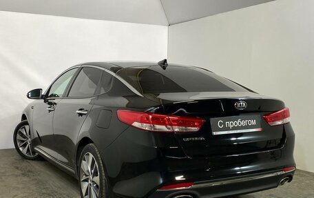 KIA Optima IV, 2018 год, 1 829 000 рублей, 6 фотография