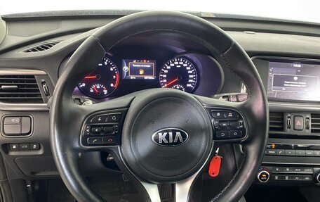 KIA Optima IV, 2018 год, 1 829 000 рублей, 9 фотография