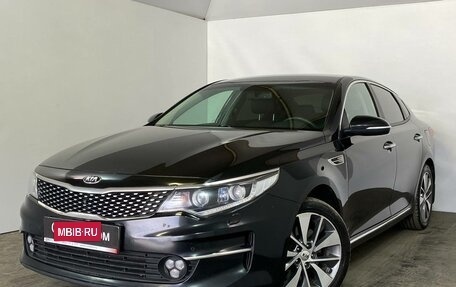 KIA Optima IV, 2018 год, 1 829 000 рублей, 3 фотография