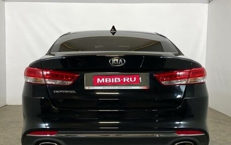 KIA Optima IV, 2018 год, 1 829 000 рублей, 5 фотография