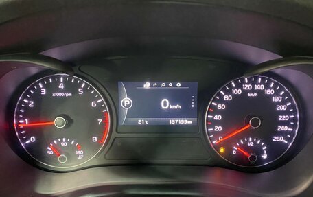 KIA Optima IV, 2018 год, 1 829 000 рублей, 17 фотография