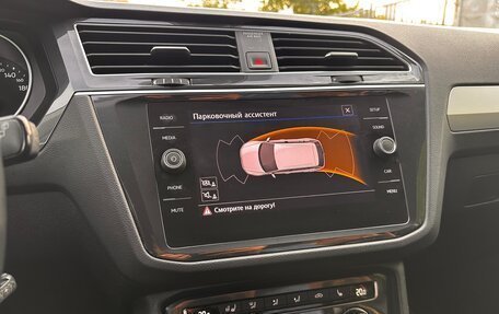 Volkswagen Tiguan II, 2020 год, 2 300 000 рублей, 14 фотография