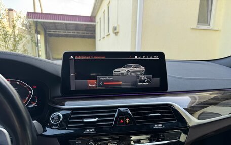 BMW 5 серия, 2021 год, 7 600 000 рублей, 14 фотография