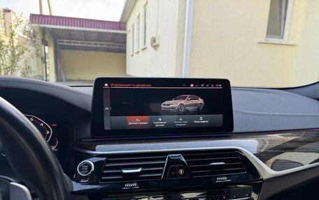 BMW 5 серия, 2021 год, 7 600 000 рублей, 13 фотография