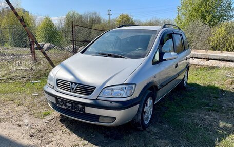 Opel Zafira A рестайлинг, 2002 год, 385 000 рублей, 8 фотография