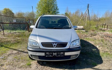 Opel Zafira A рестайлинг, 2002 год, 385 000 рублей, 7 фотография