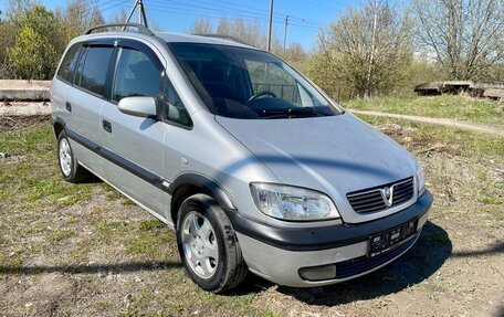 Opel Zafira A рестайлинг, 2002 год, 385 000 рублей, 6 фотография