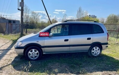 Opel Zafira A рестайлинг, 2002 год, 385 000 рублей, 2 фотография