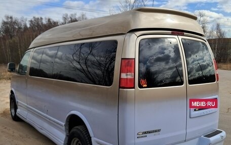 Chevrolet Express II, 2009 год, 3 670 000 рублей, 6 фотография