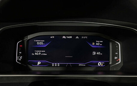 Volkswagen Tiguan II, 2021 год, 3 777 000 рублей, 11 фотография