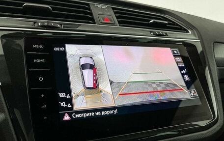 Volkswagen Tiguan II, 2021 год, 3 777 000 рублей, 19 фотография