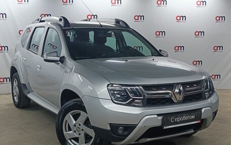 Renault Duster I рестайлинг, 2016 год, 1 249 000 рублей, 2 фотография