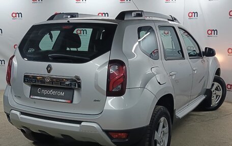 Renault Duster I рестайлинг, 2016 год, 1 249 000 рублей, 4 фотография