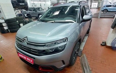 Citroen C5 Aircross I, 2021 год, 2 097 000 рублей, 1 фотография