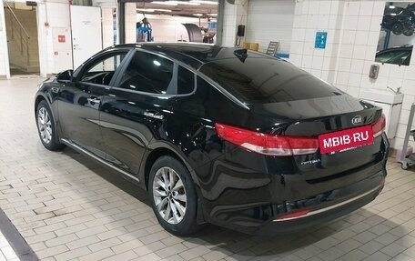 KIA Optima IV, 2017 год, 1 727 000 рублей, 4 фотография