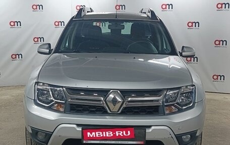 Renault Duster I рестайлинг, 2016 год, 1 249 000 рублей, 3 фотография