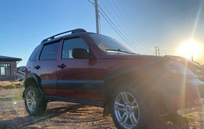 Chevrolet Niva I рестайлинг, 2008 год, 360 000 рублей, 1 фотография
