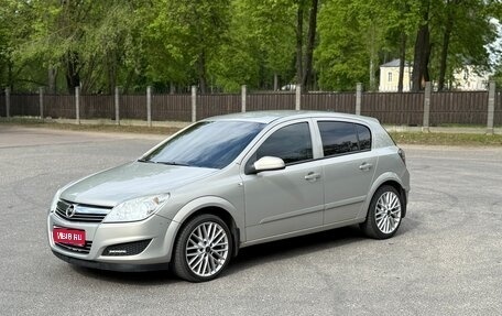 Opel Astra H, 2007 год, 600 000 рублей, 1 фотография