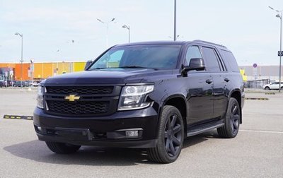 Chevrolet Tahoe IV, 2016 год, 4 100 000 рублей, 1 фотография