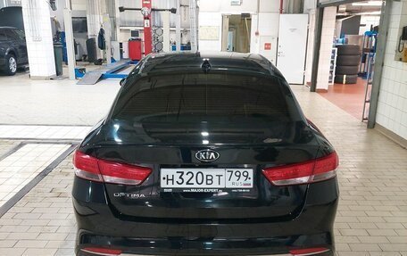 KIA Optima IV, 2017 год, 1 727 000 рублей, 5 фотография